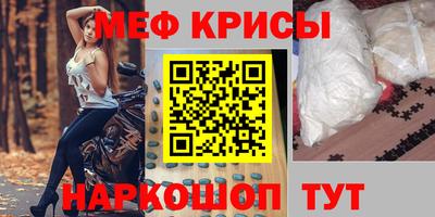 хмурый Можайск
