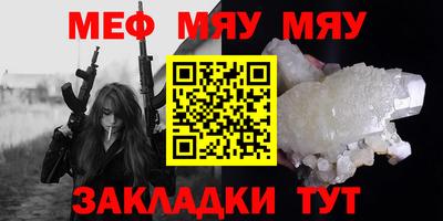 хмурый Можайск