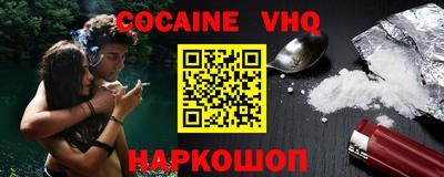 первитин Можга