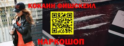 первитин Можга