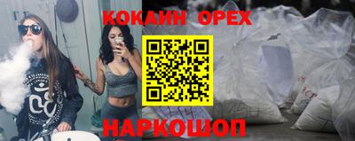 хмурый Можайск
