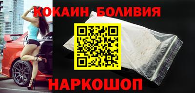 хмурый Можайск