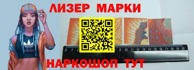 a pvp Нарткала