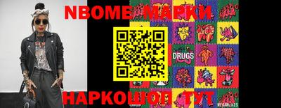 первитин Можга