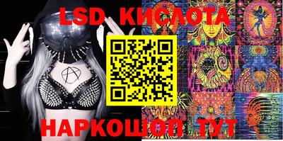 хмурый Можайск