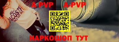 первитин Можга