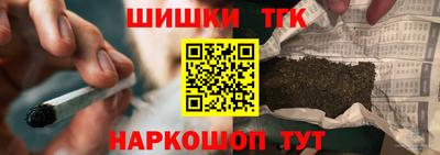 первитин Можга