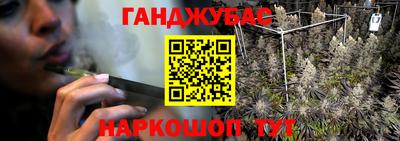 хмурый Можайск