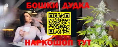 a pvp Нарткала