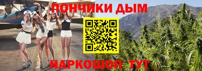 хмурый Можайск