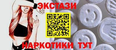 хмурый Можайск