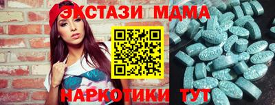 хмурый Можайск