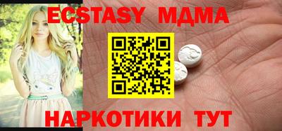 хмурый Можайск