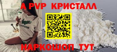 первитин Можга