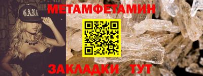хмурый Можайск
