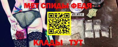 хмурый Можайск