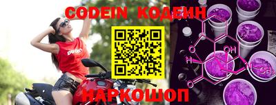 первитин Можга