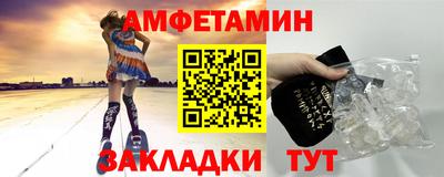 синтетический гашиш Моздок