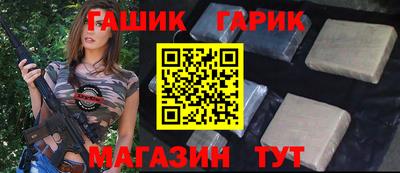первитин Можга