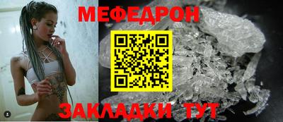 синтетический гашиш Моздок