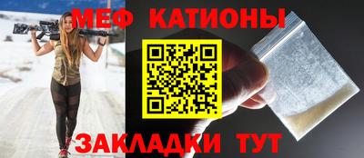 хмурый Можайск